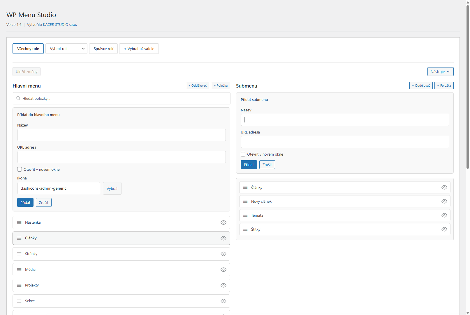 WP Menu Studio – screenshot 2