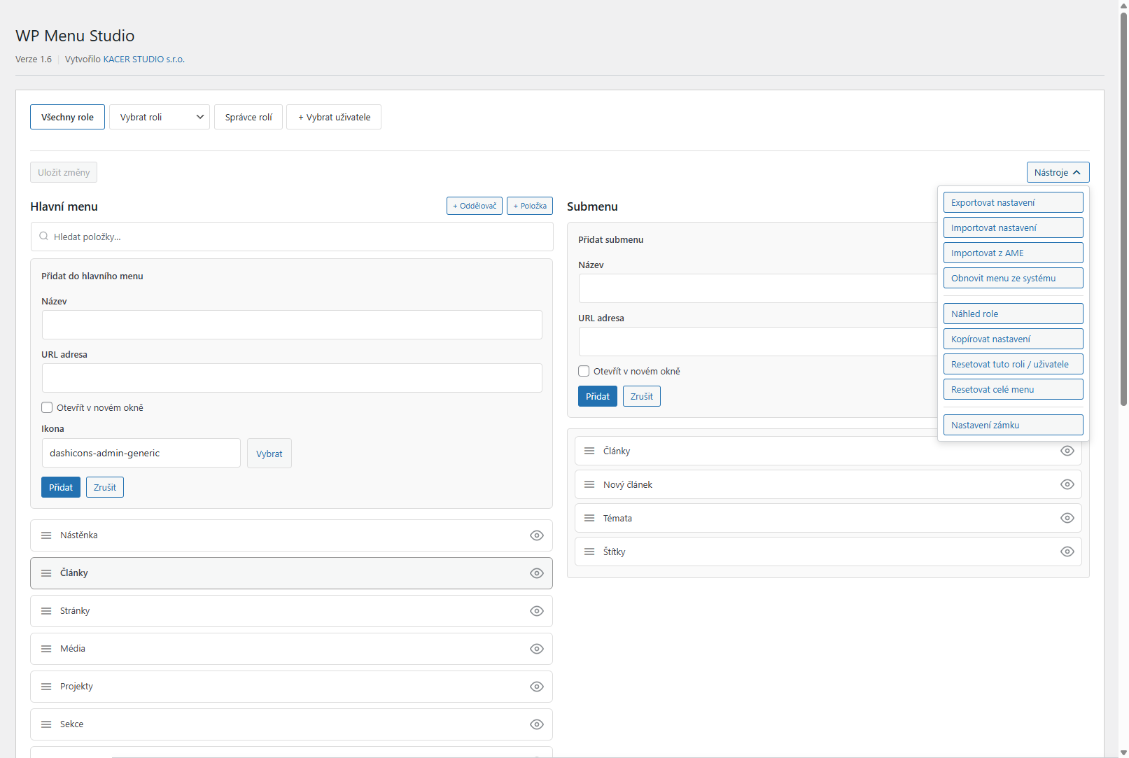 WP Menu Studio – screenshot 5